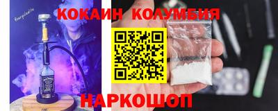 крисы Нарткала