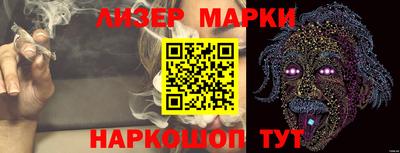 крисы Нарткала