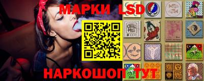 мет Наро-Фоминск