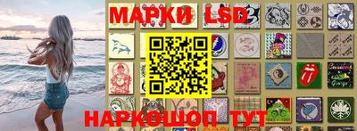 спайс Нальчик