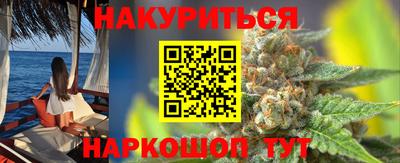 крисы Нарткала