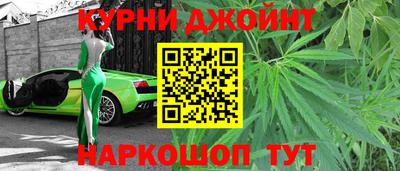 крисы Нарткала