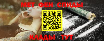 крисы Нарткала