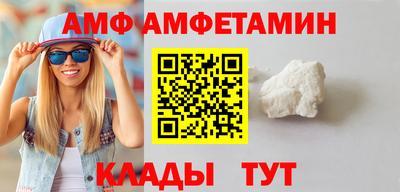 крисы Нарткала