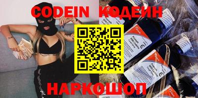 крисы Нарткала
