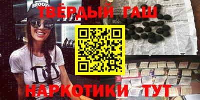 крисы Нарткала