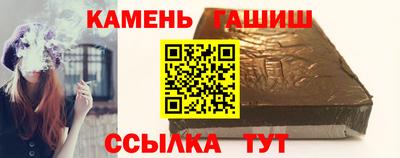 крисы Нарткала